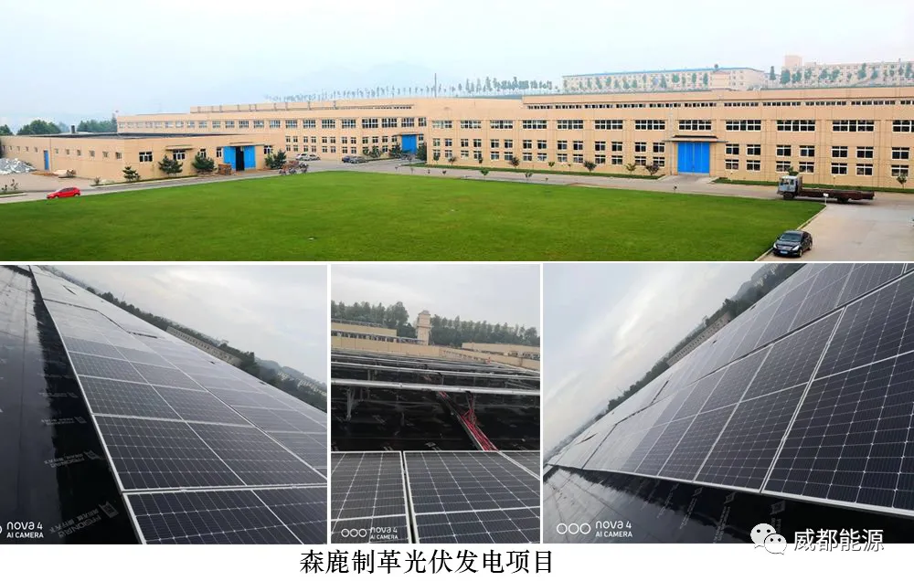 “項(xiàng)目攻堅(jiān)”再提速，近期多項(xiàng)工程安全送電！